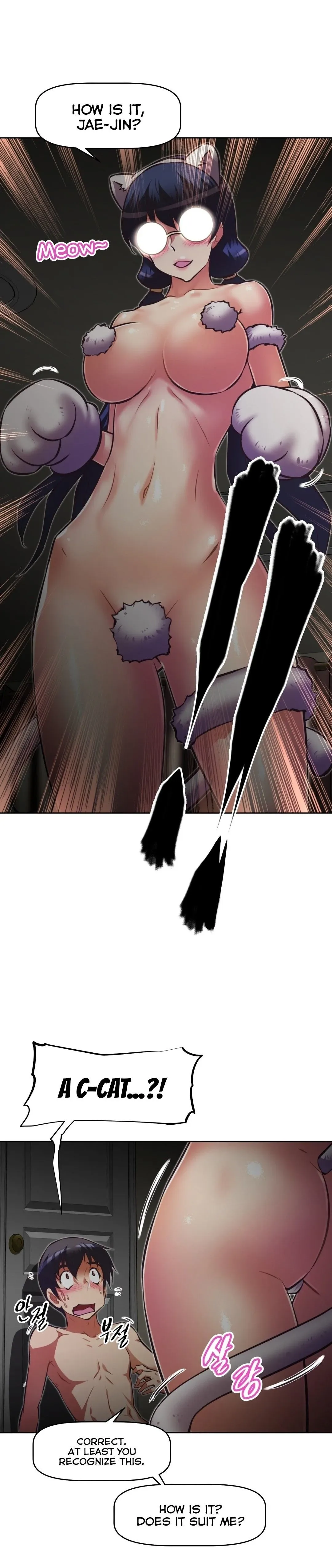 Chapter 108 — Page 20