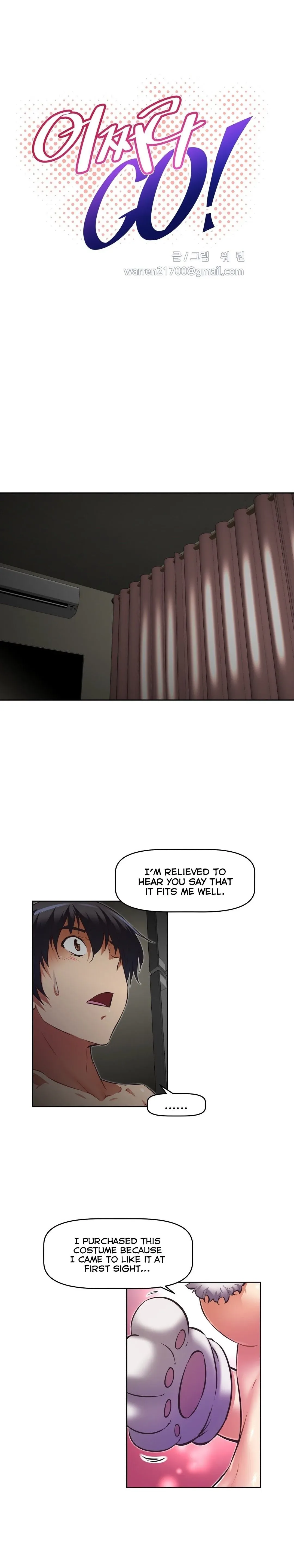 Chapter 109 — Page 4