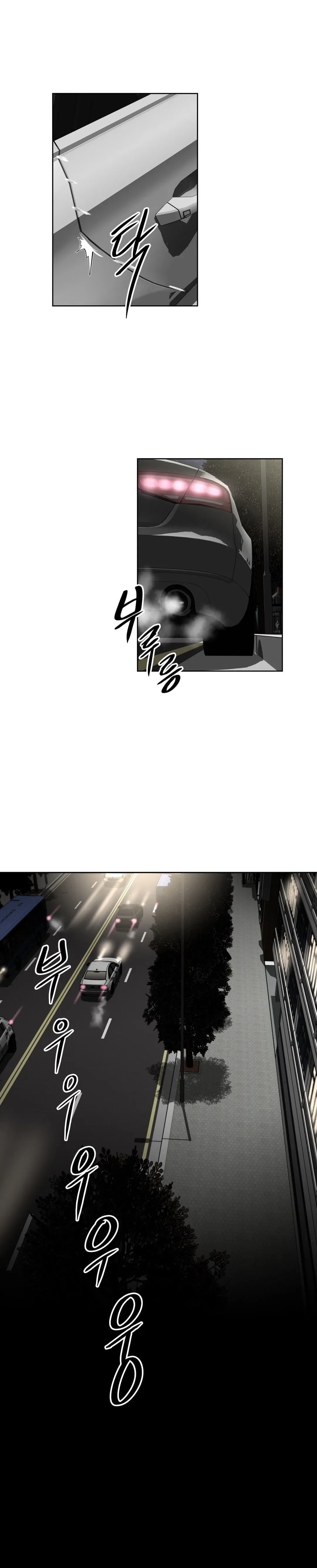 Chapter 109 — Page 22