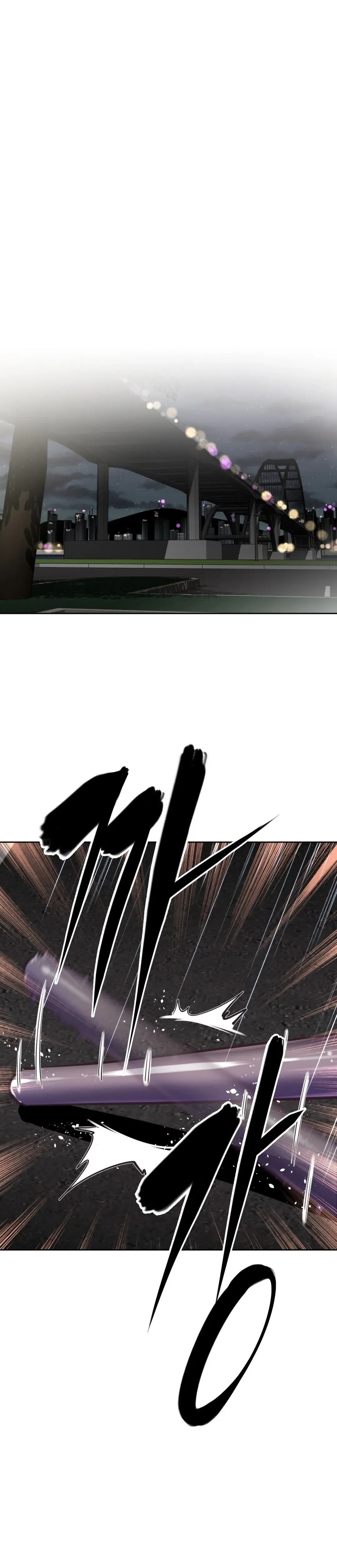 Chapter 109 — Page 30