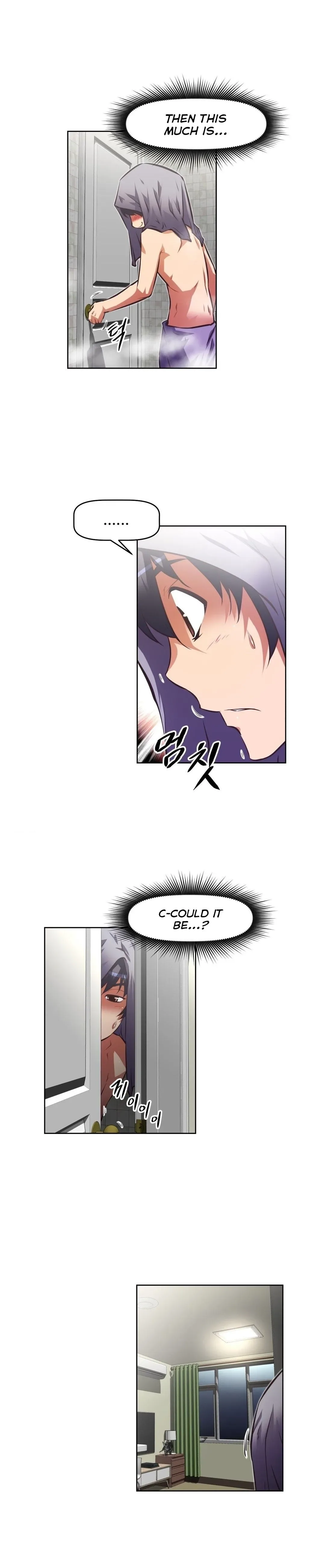 Chapter 111 — Page 10