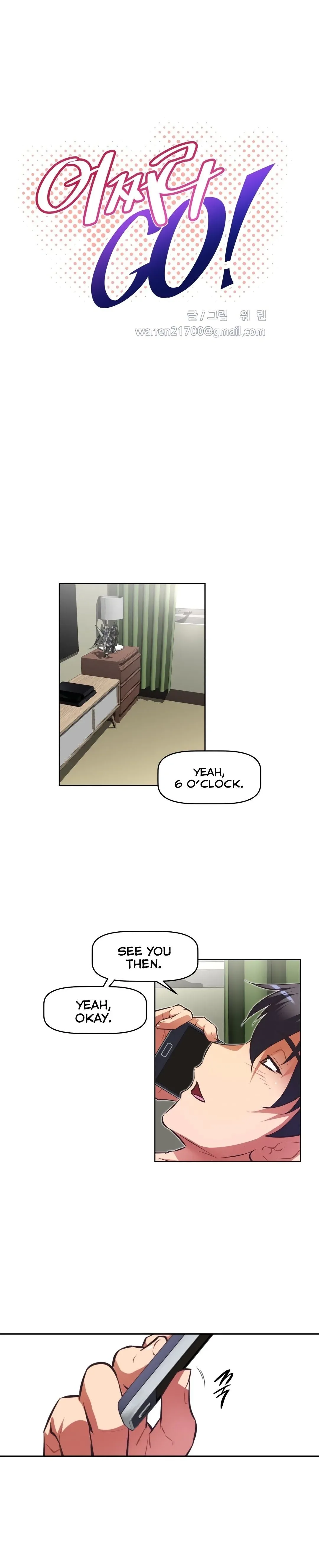 Chapter 112 — Page 4