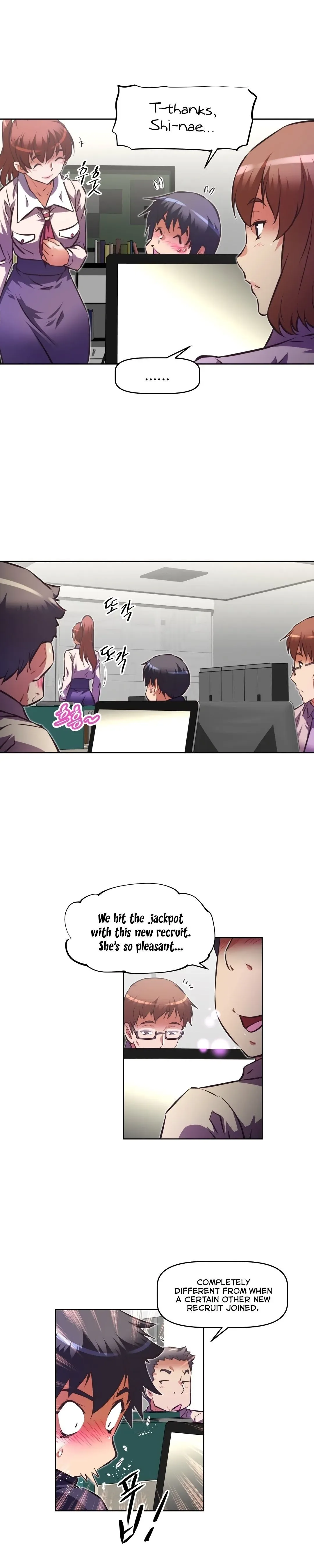 Chapter 112 — Page 17