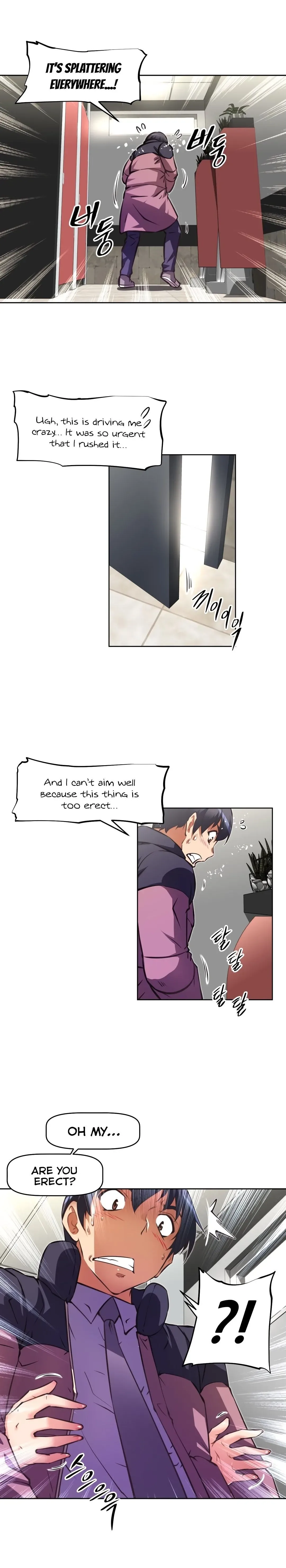 Chapter 112 — Page 30