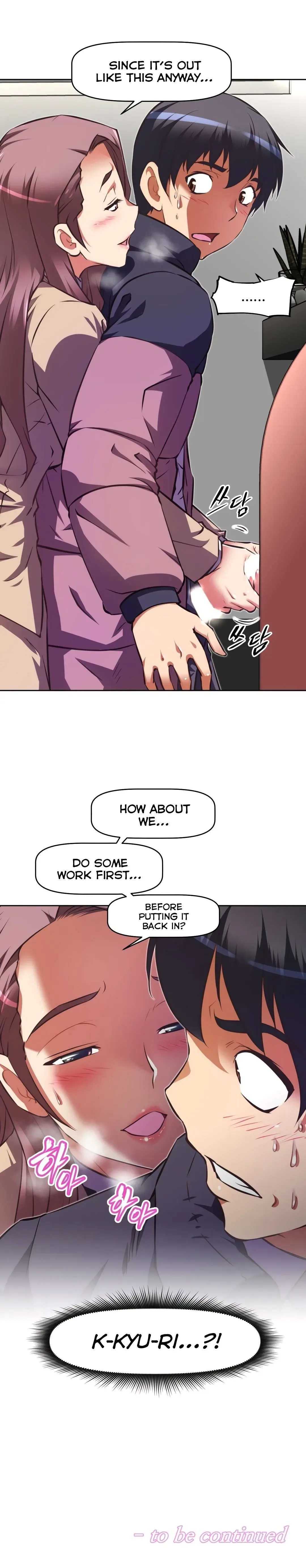 Chapter 112 — Page 32
