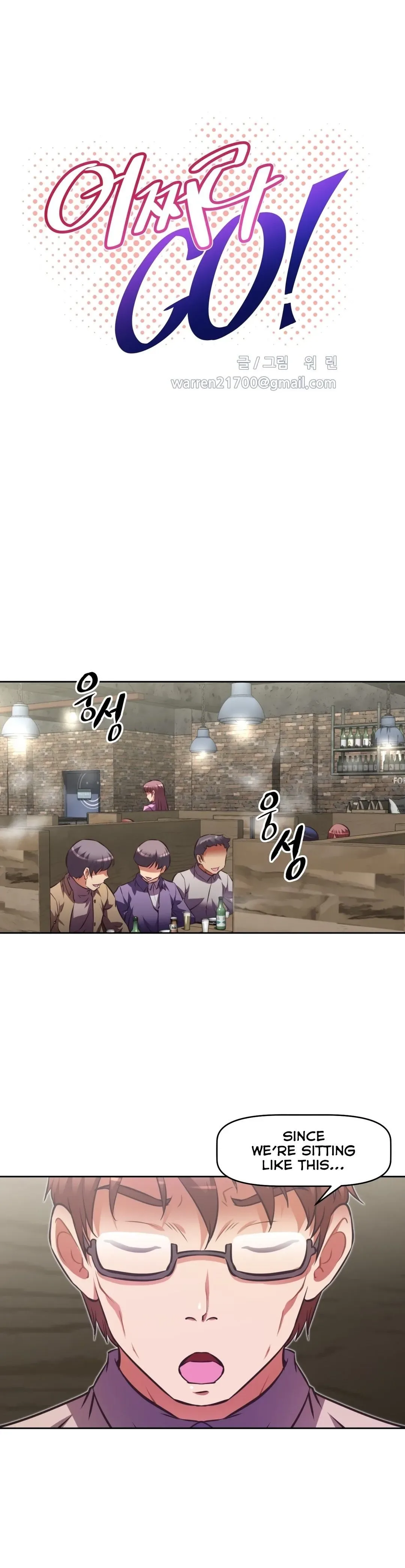 Chapter 114 — Page 4