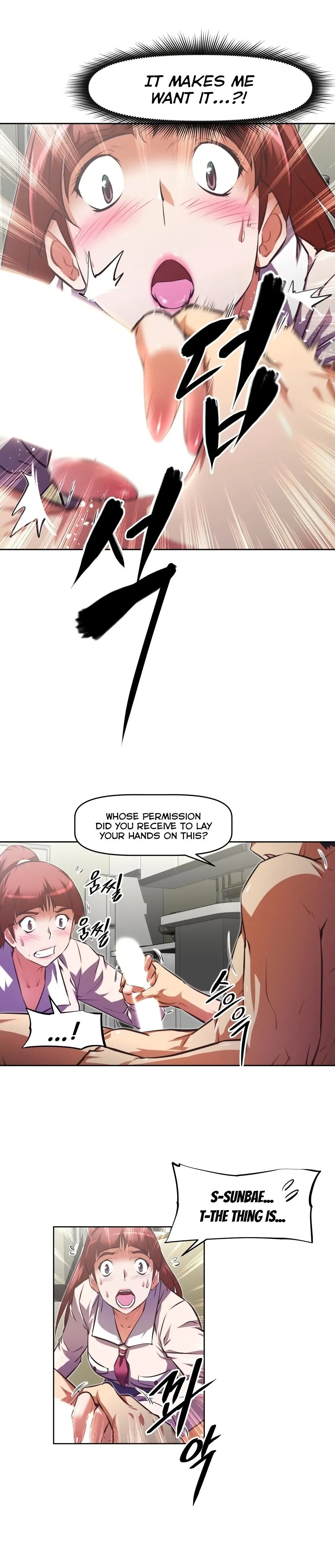 Chapter 116 — Page 27