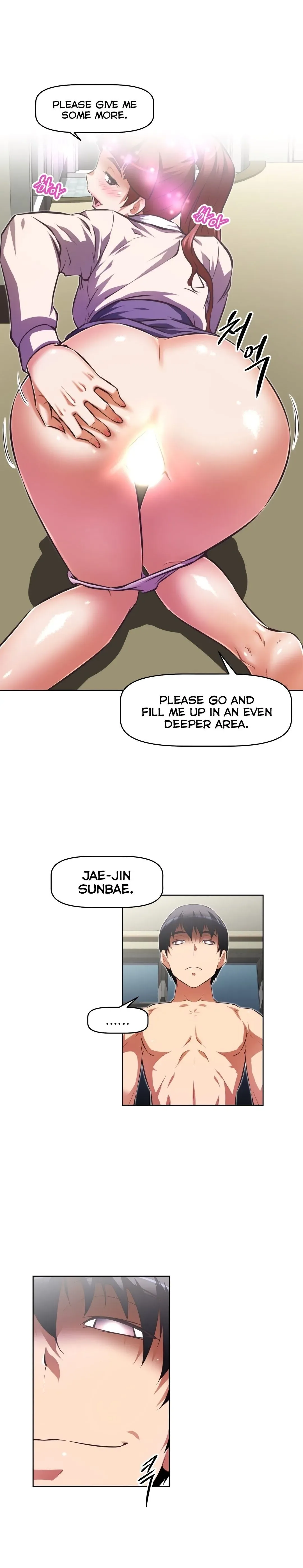 Chapter 117 — Page 27