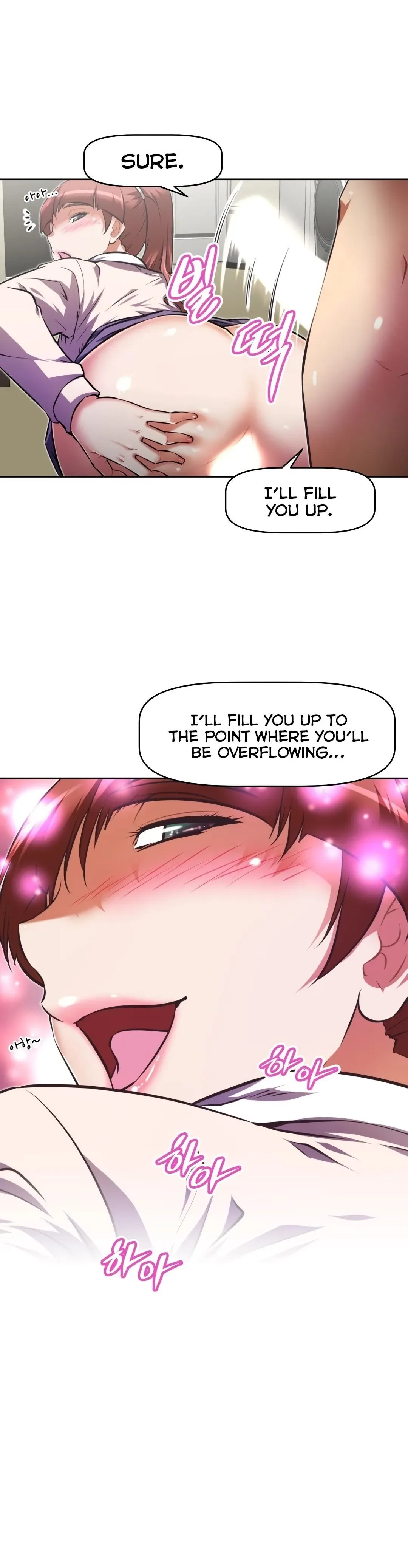 Chapter 117 — Page 28