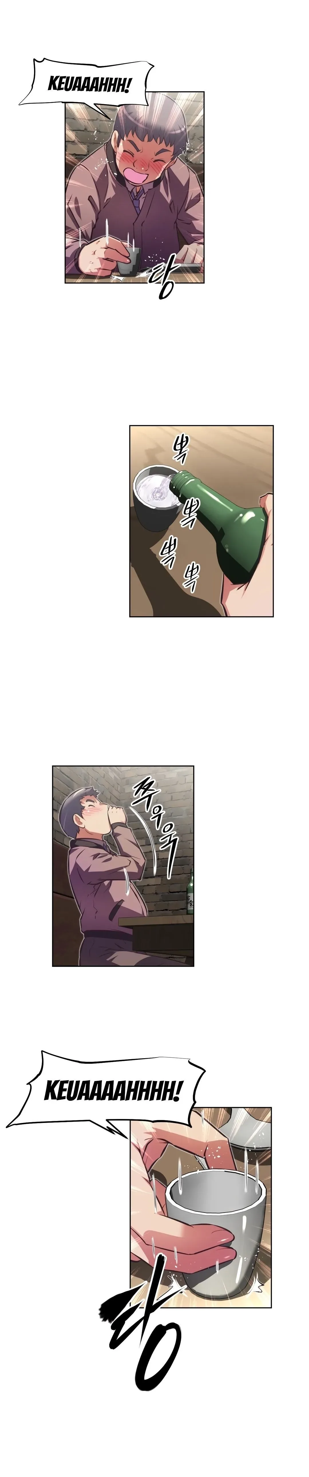 Chapter 118 — Page 32