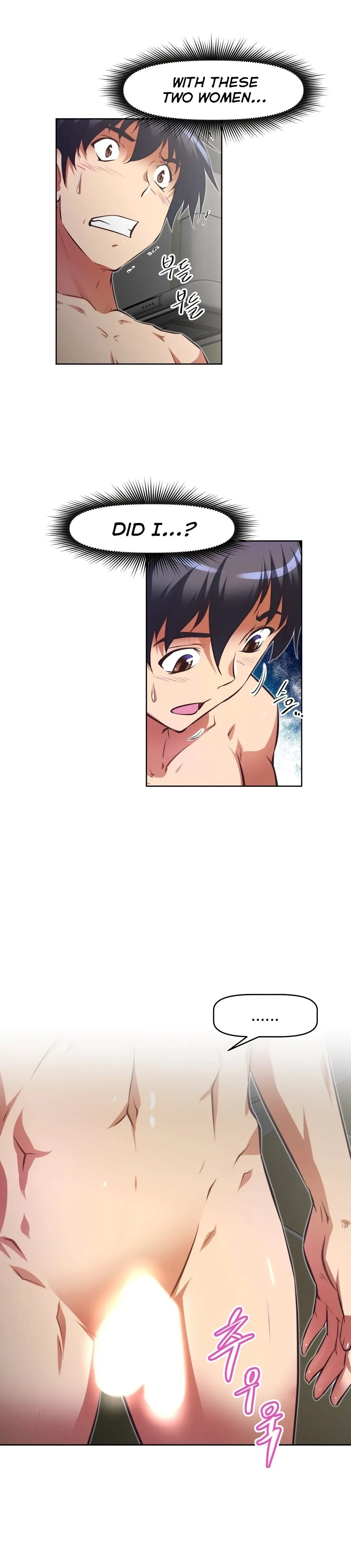 Chapter 119 — Page 22