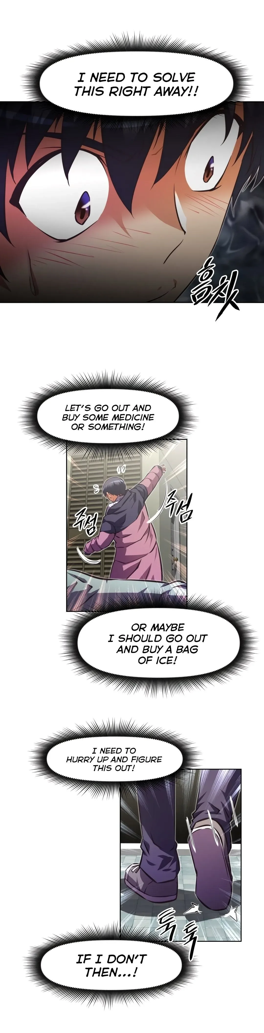 Chapter 119 — Page 28