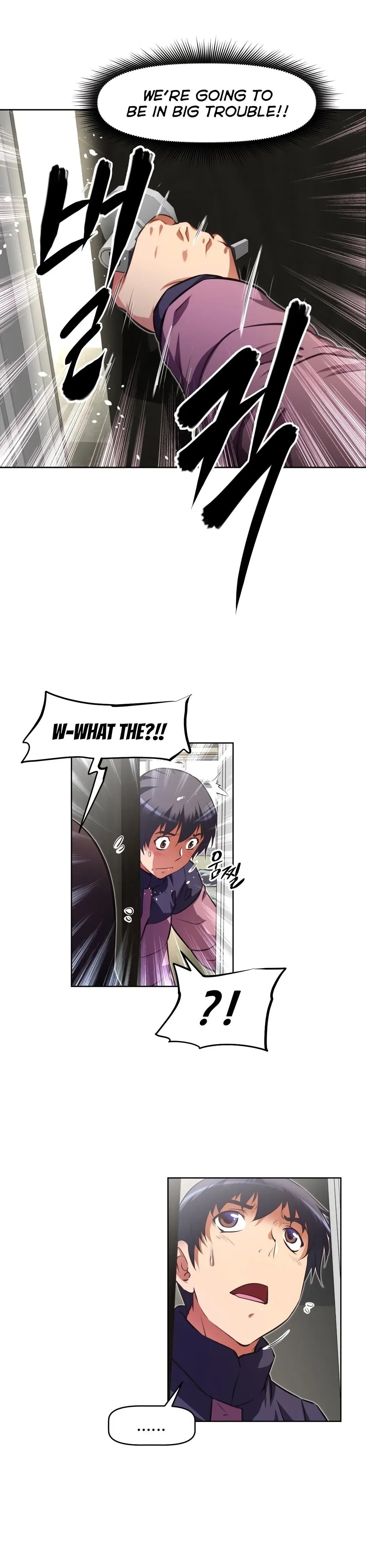Chapter 119 — Page 29