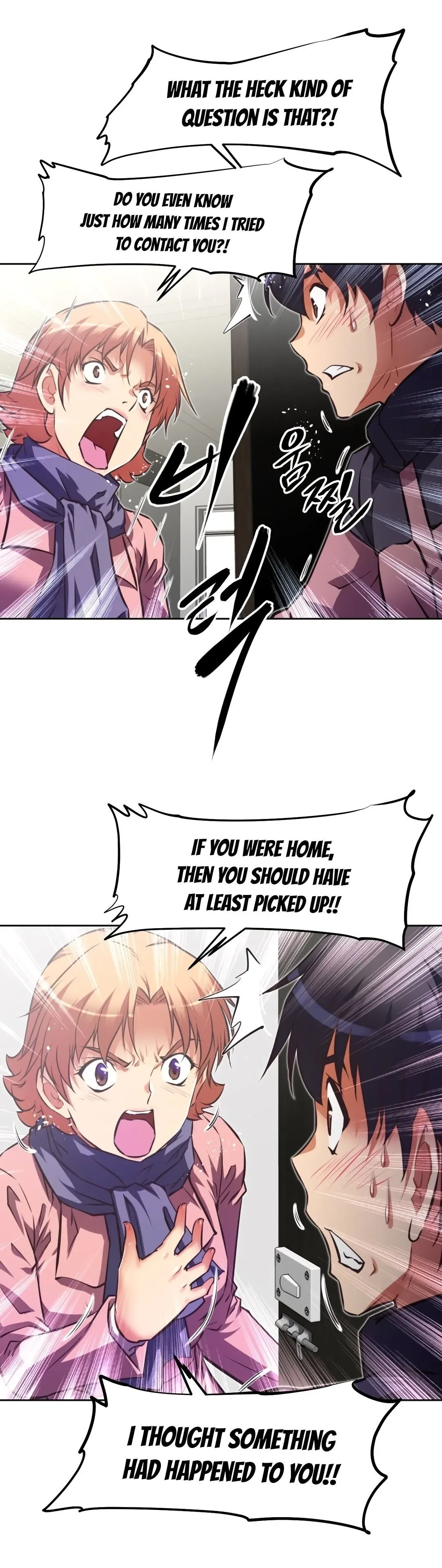 Chapter 119 — Page 31