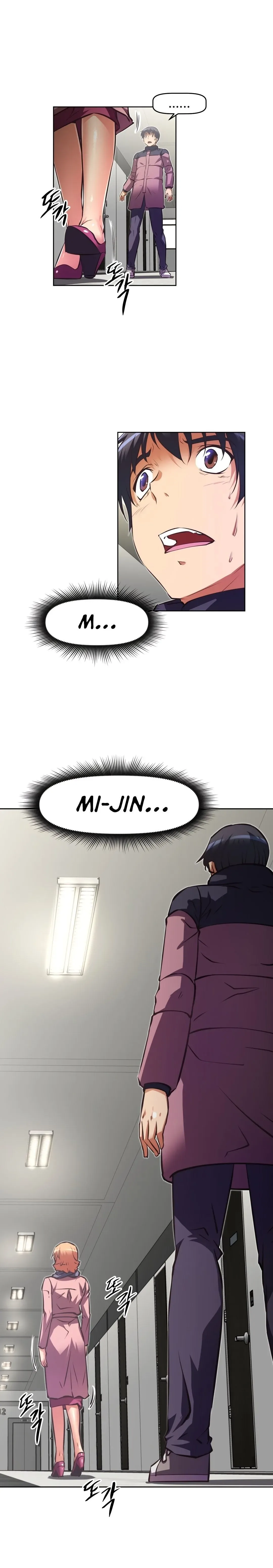 Chapter 120 — Page 21