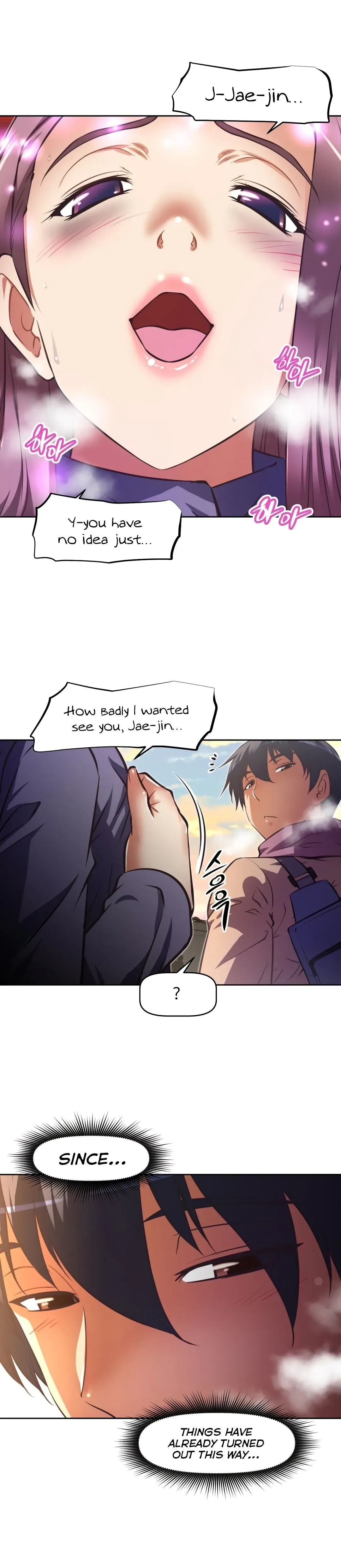 Chapter 121 — Page 23