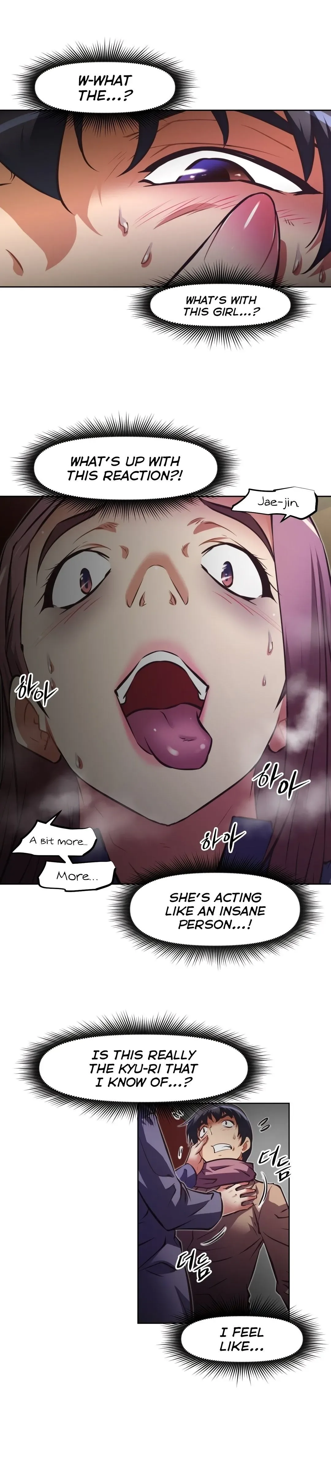 Chapter 122 — Page 6