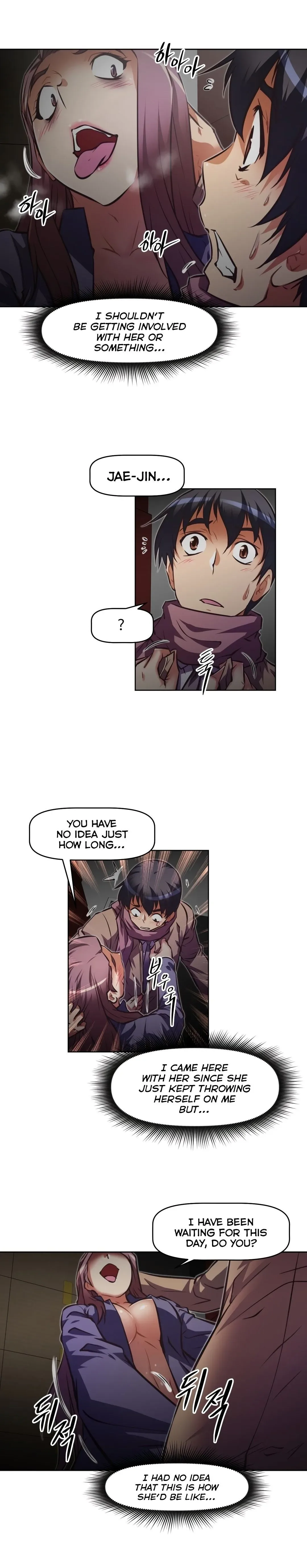 Chapter 122 — Page 7