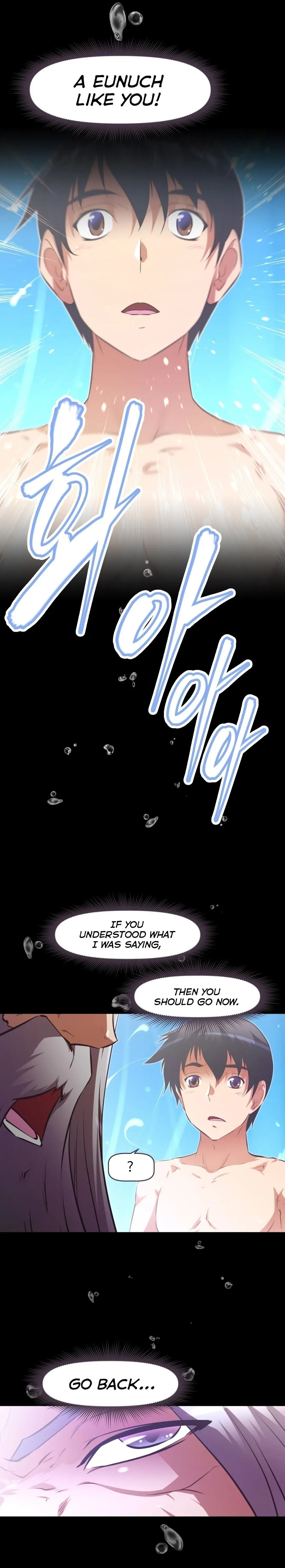 Chapter 123 — Page 18