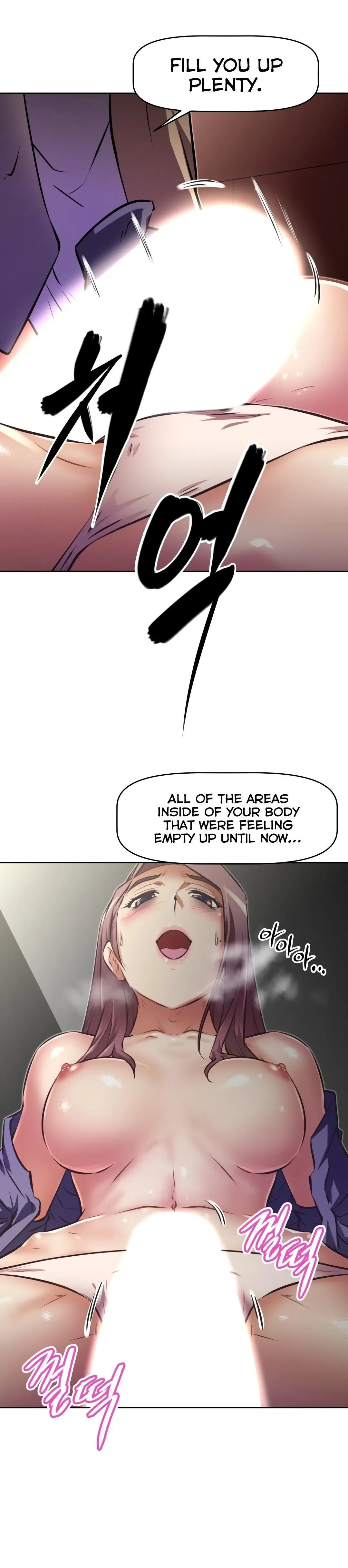 Chapter 123 — Page 28