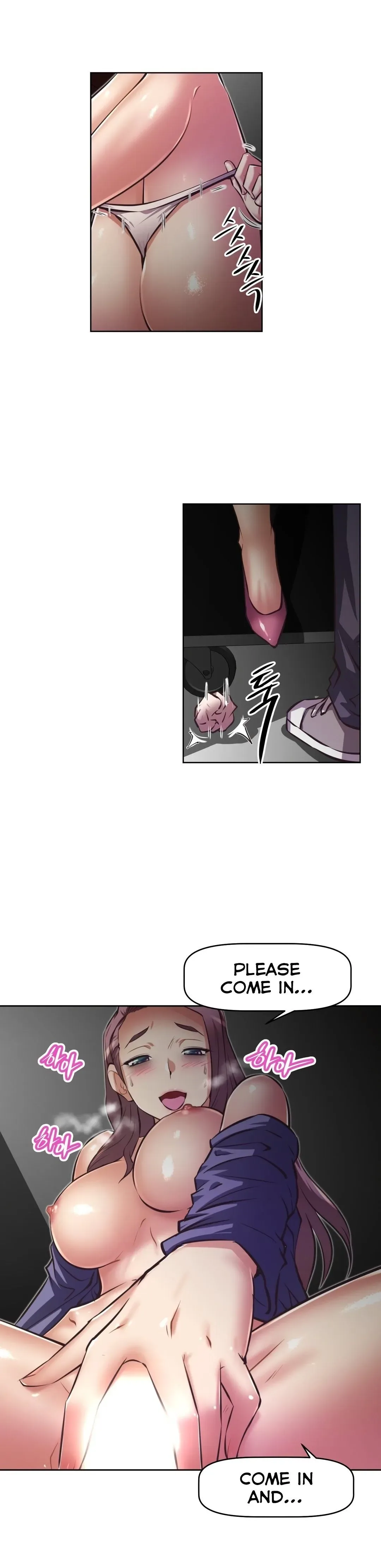 Chapter 123 — Page 29