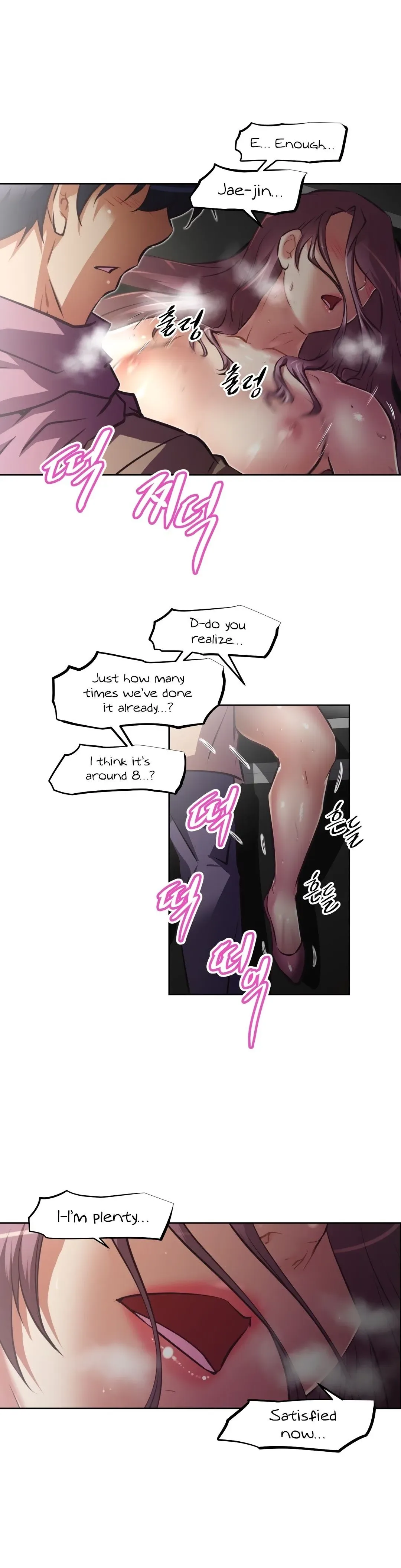 Chapter 124 — Page 9