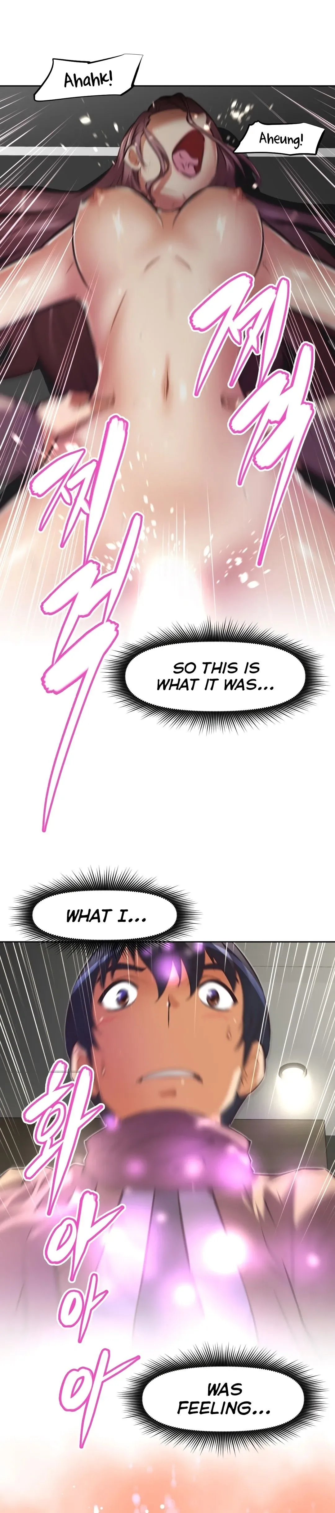Chapter 124 — Page 12