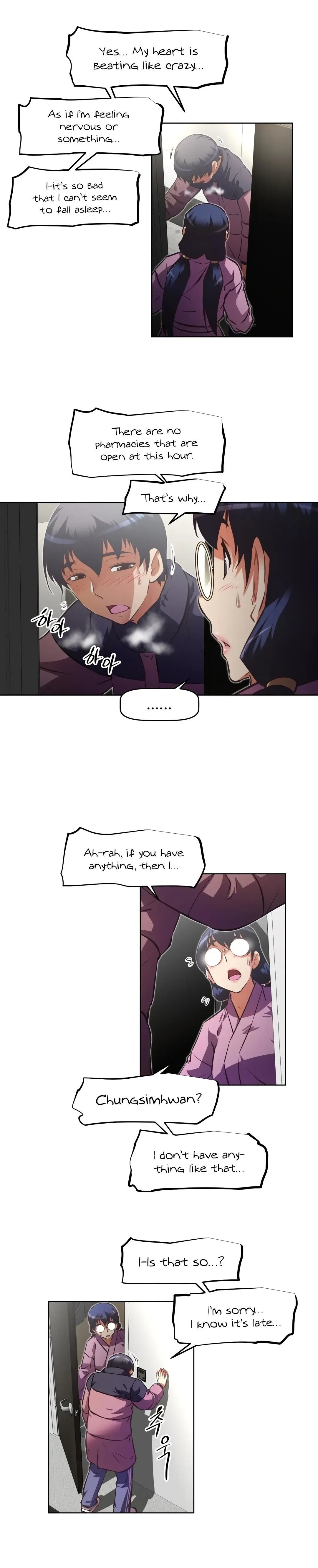 Chapter 125 — Page 8