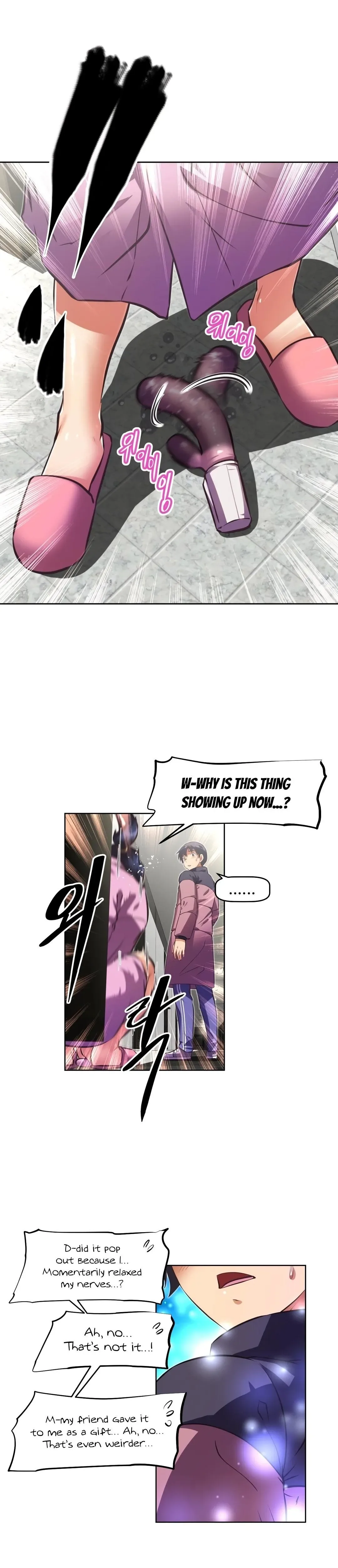 Chapter 125 — Page 15
