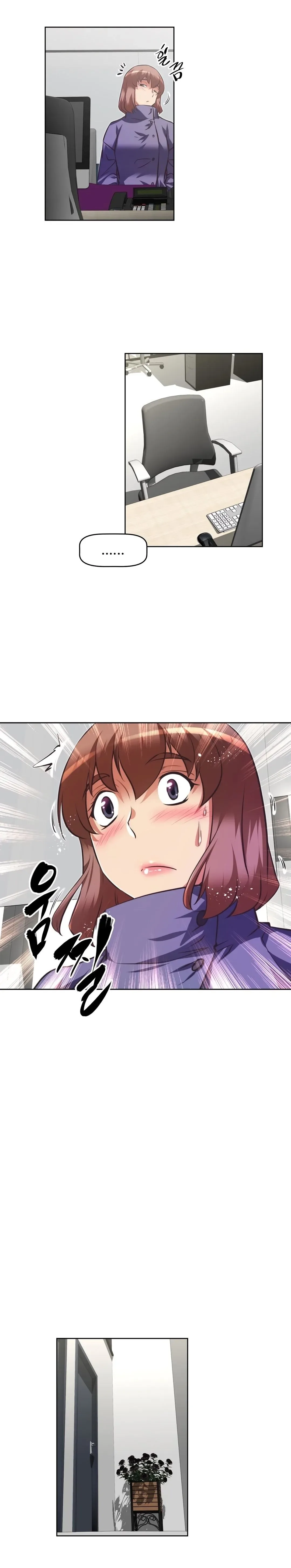 Chapter 125 — Page 21