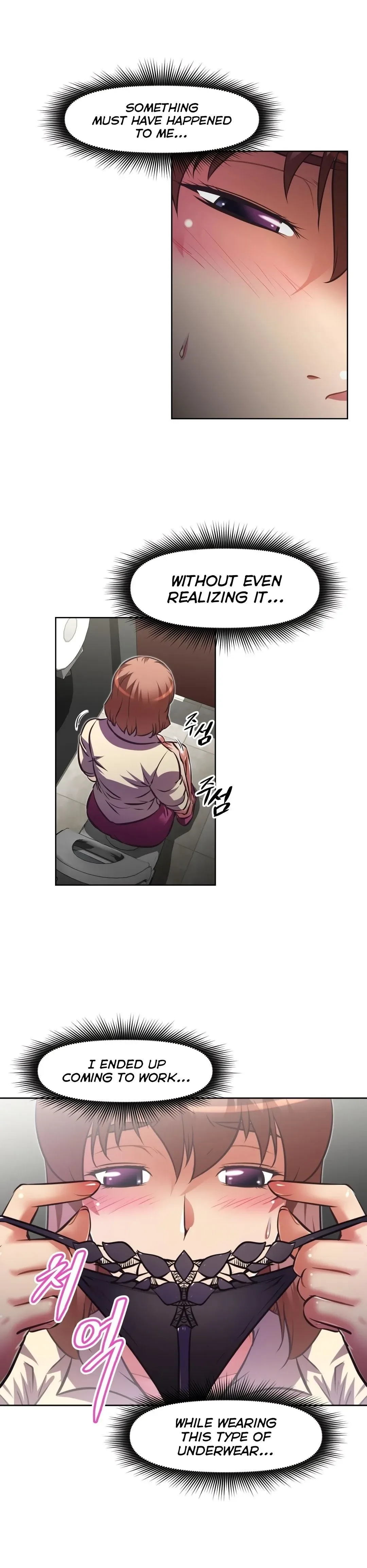 Chapter 125 — Page 23