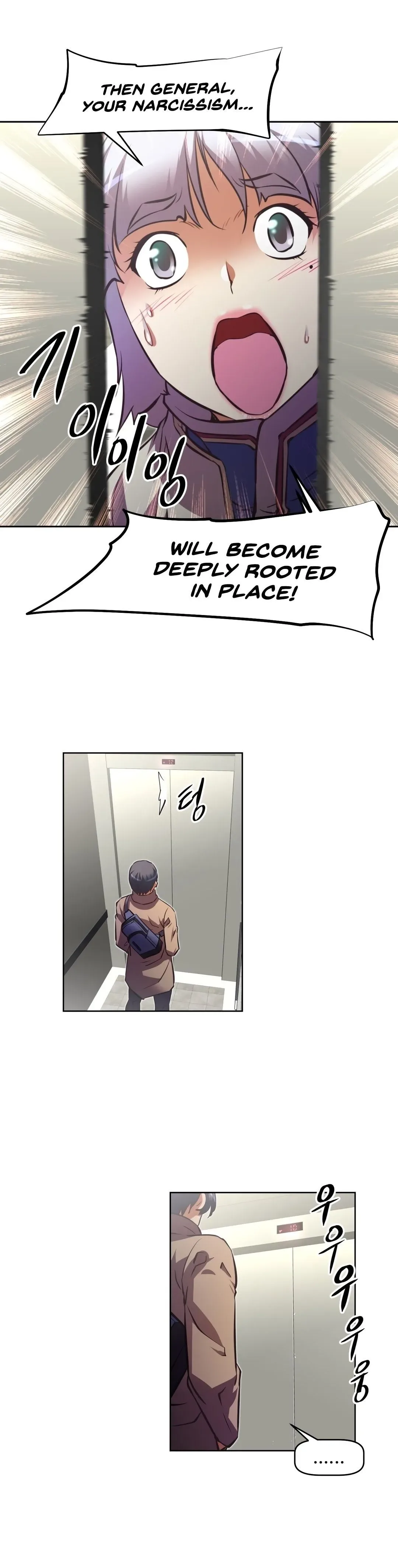Chapter 126 — Page 20