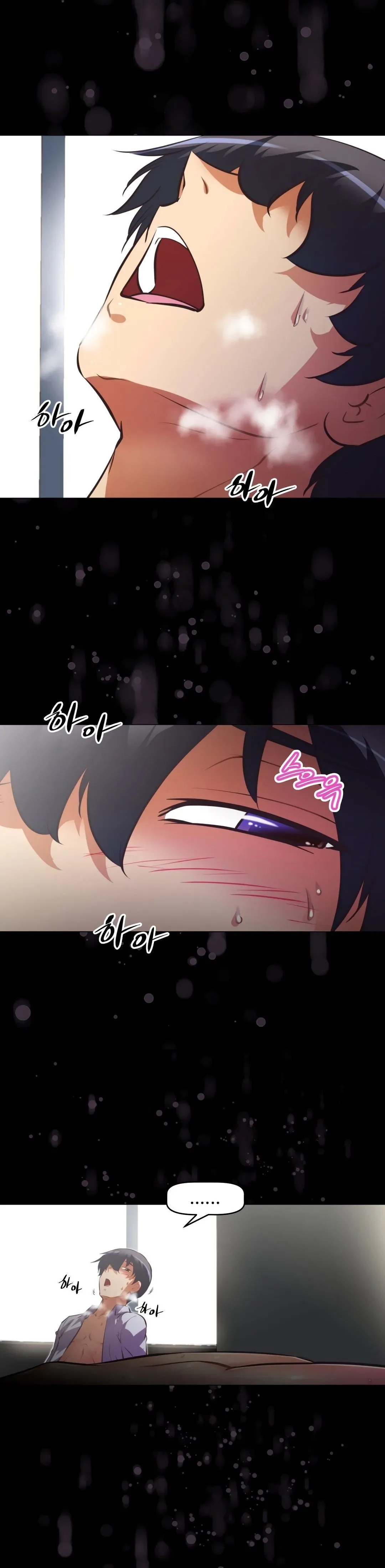Chapter 128 — Page 5