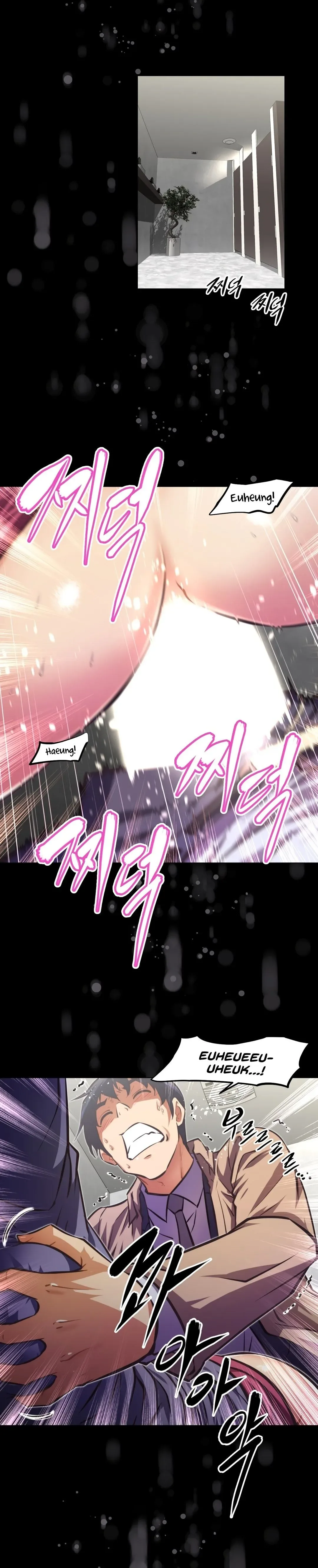 Chapter 129 — Page 4
