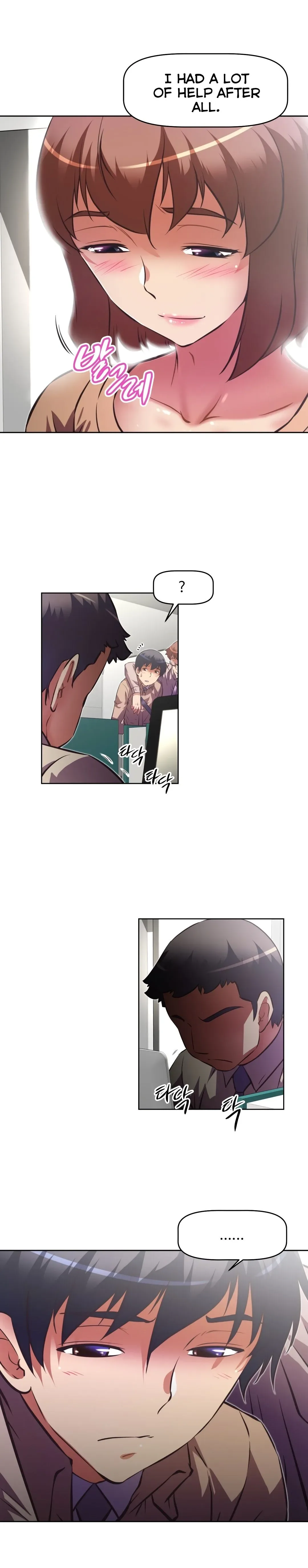 Chapter 132 — Page 17