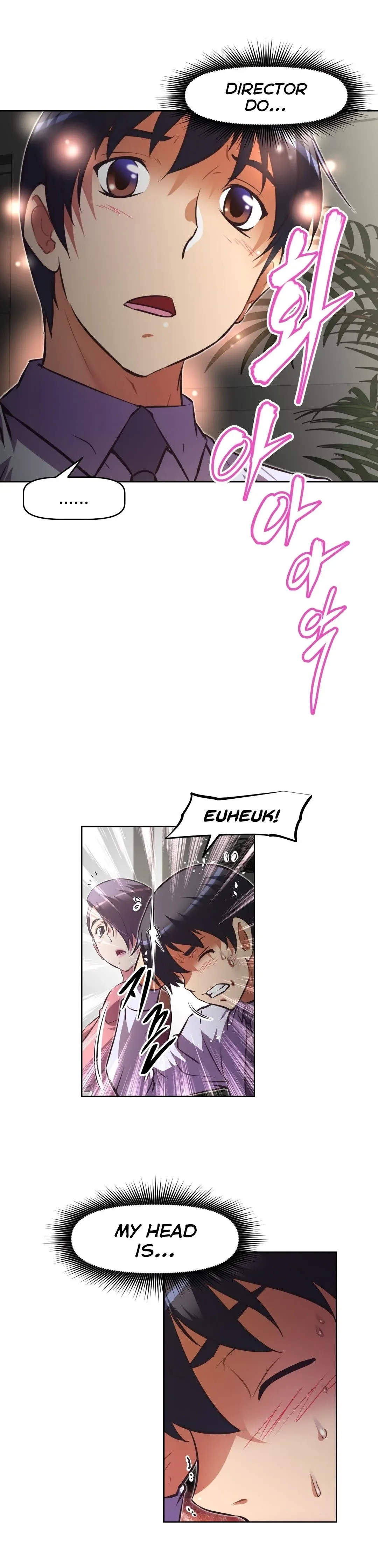 Chapter 132 — Page 25