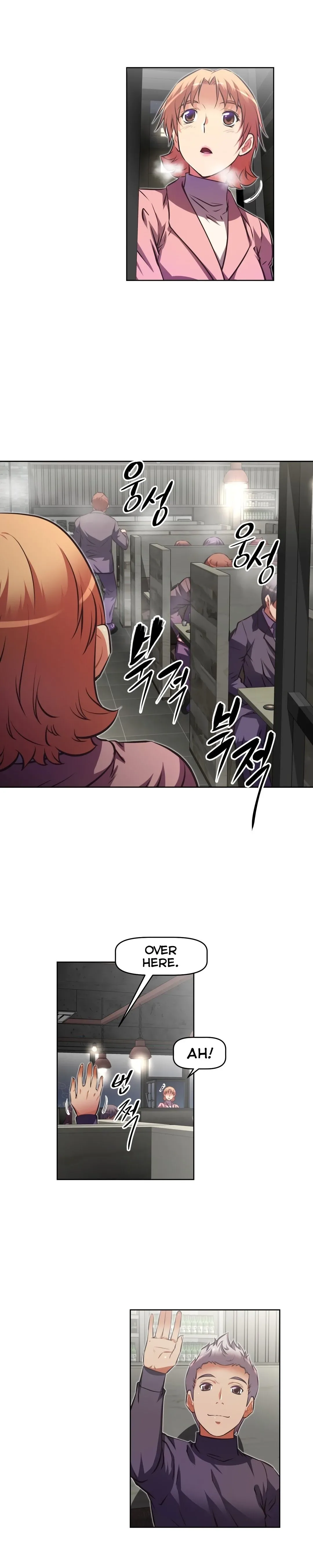 Chapter 134 — Page 5