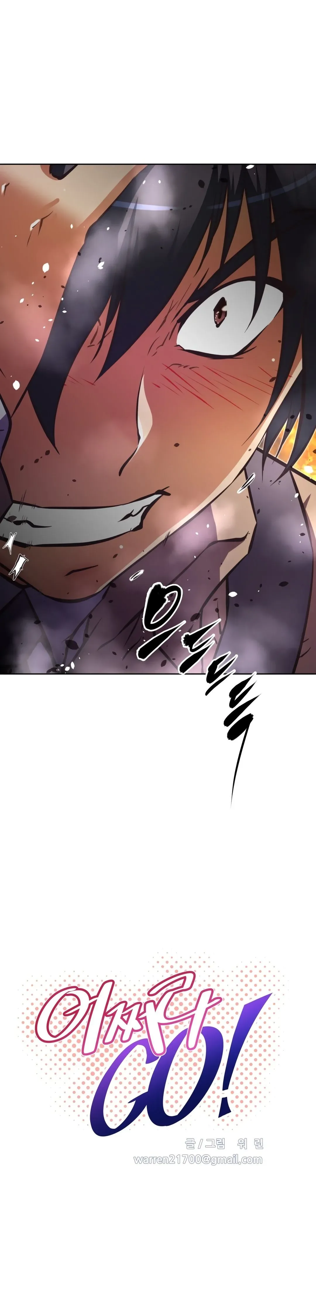 Chapter 135 — Page 4