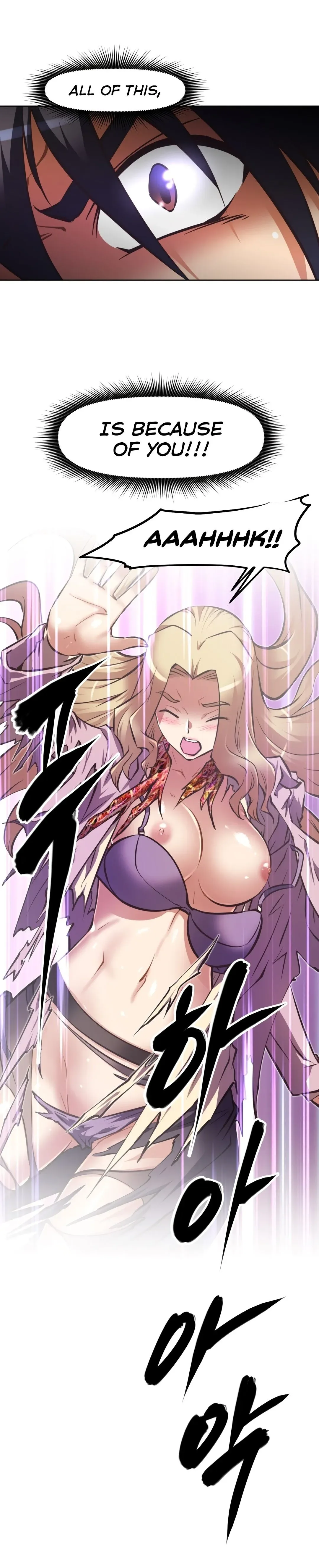 Chapter 135 — Page 7