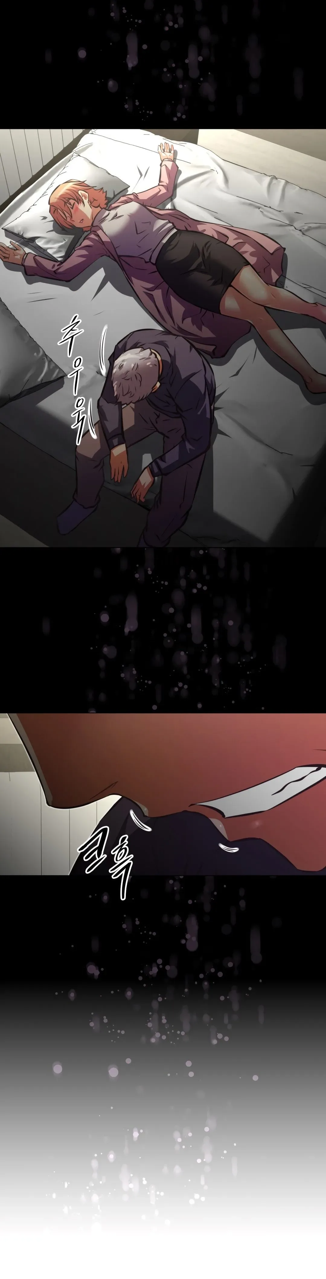 Chapter 137 — Page 26