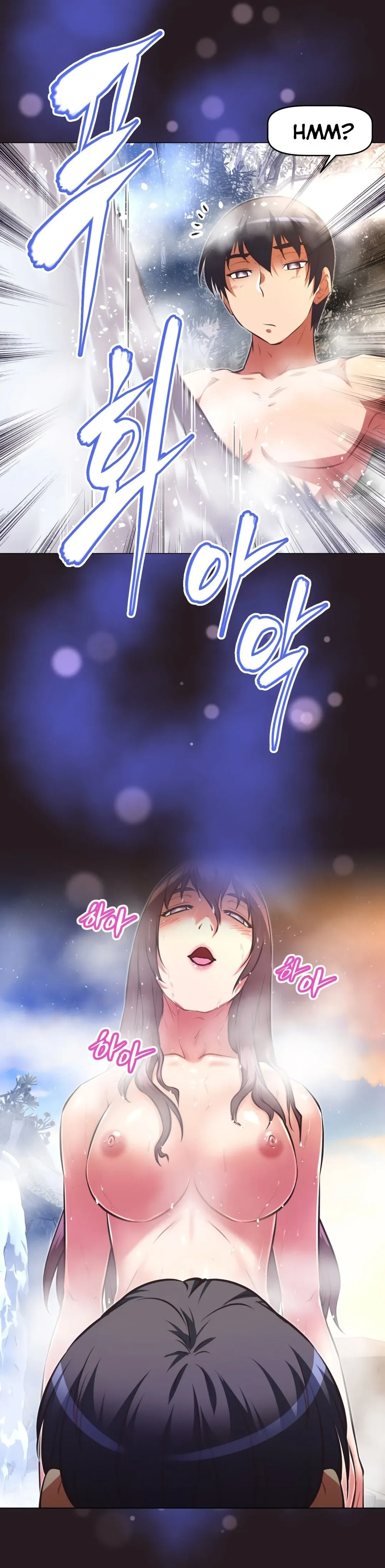 Chapter 138 — Page 20