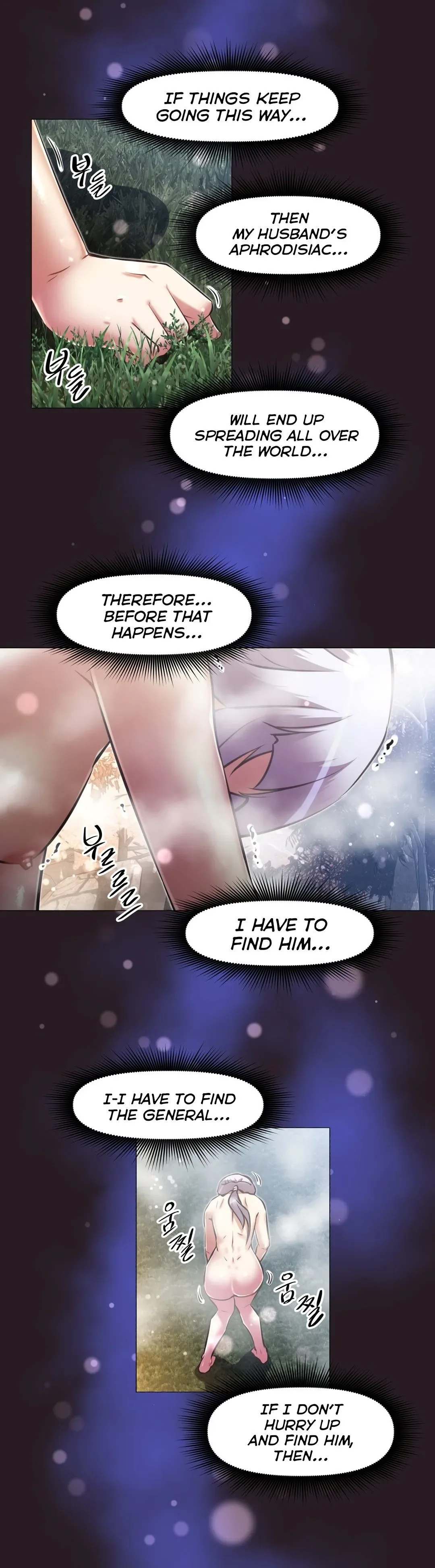 Chapter 138 — Page 25