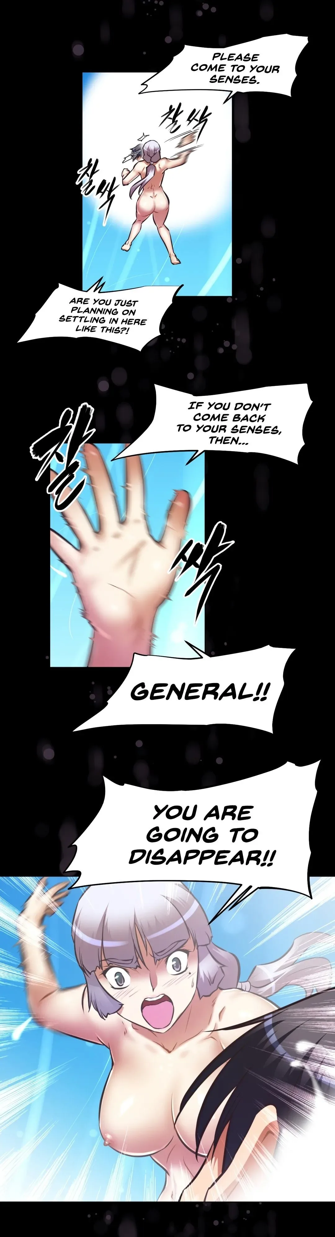 Chapter 139 — Page 7
