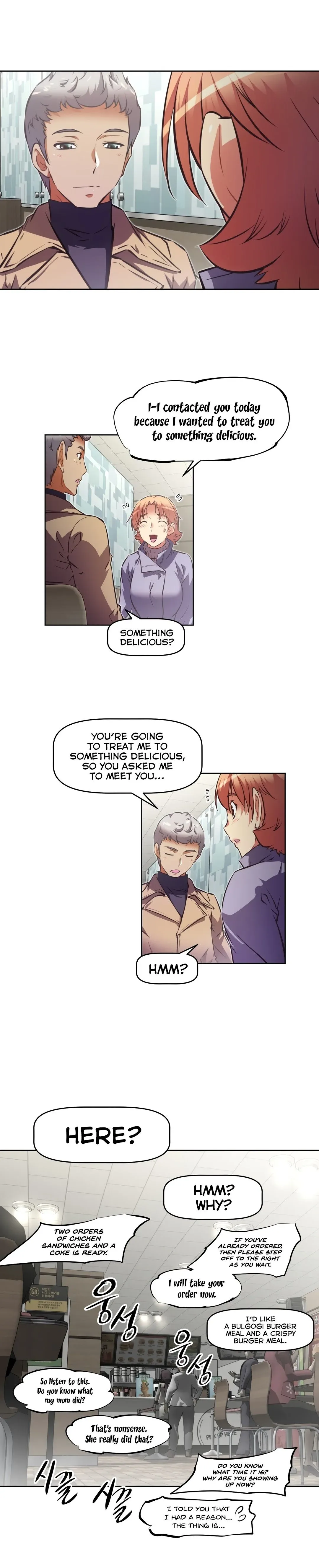 Chapter 140 — Page 7