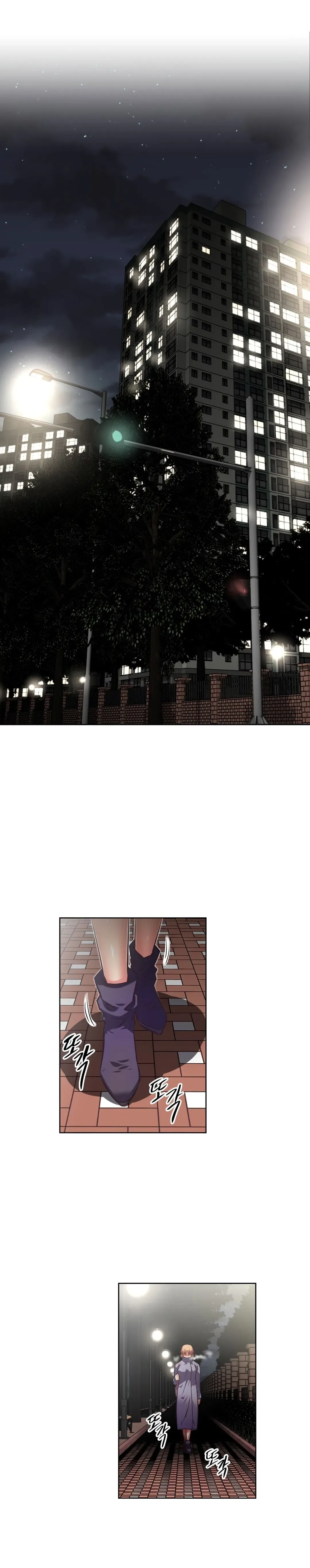 Chapter 141 — Page 7
