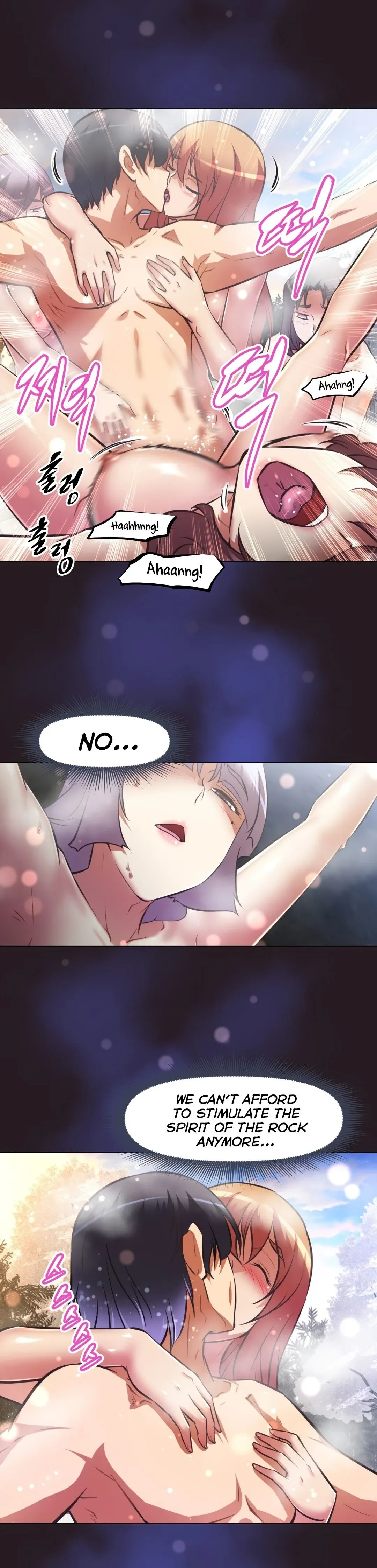 Chapter 142 — Page 7
