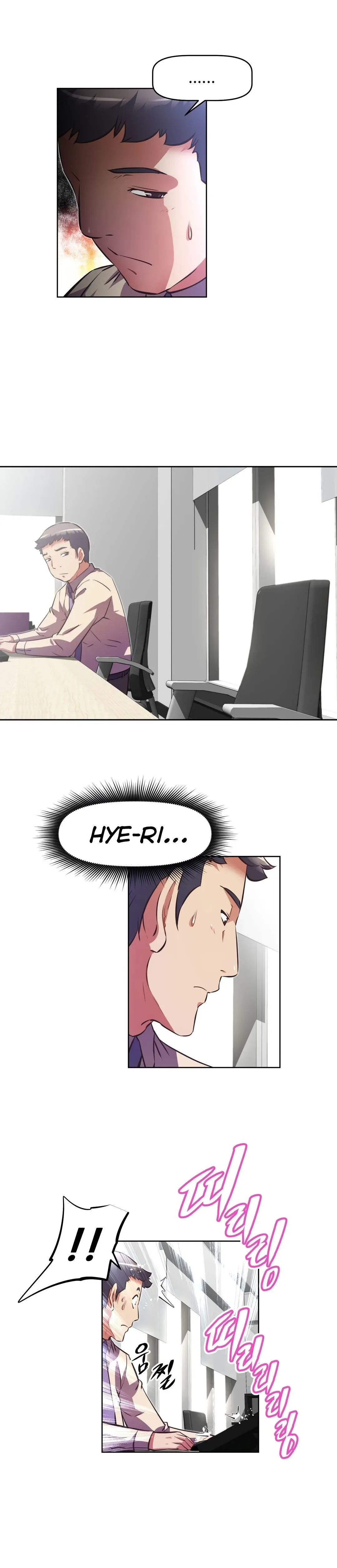 Chapter 142 — Page 24