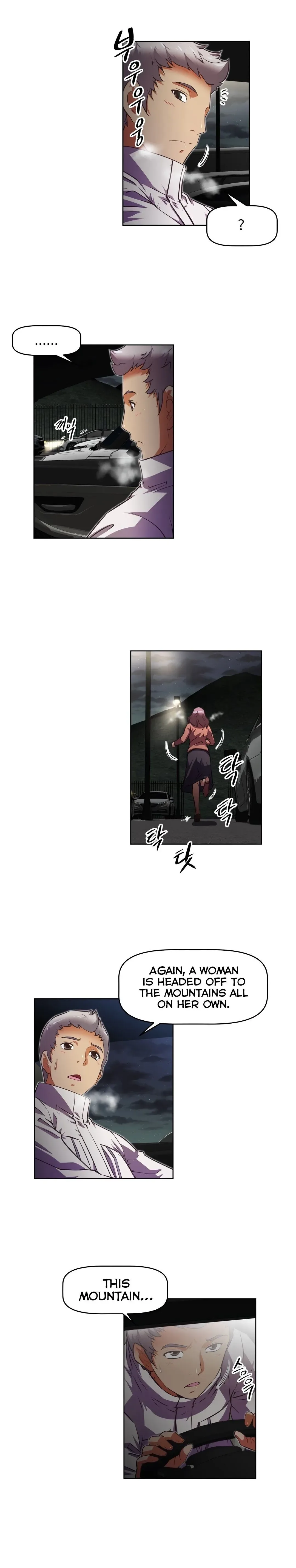 Chapter 145 — Page 14