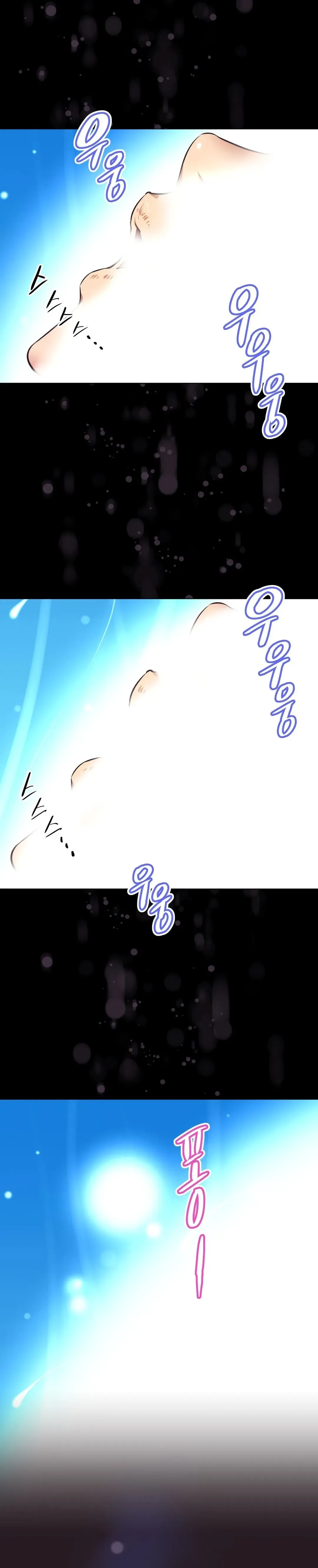 Chapter 146 — Page 32