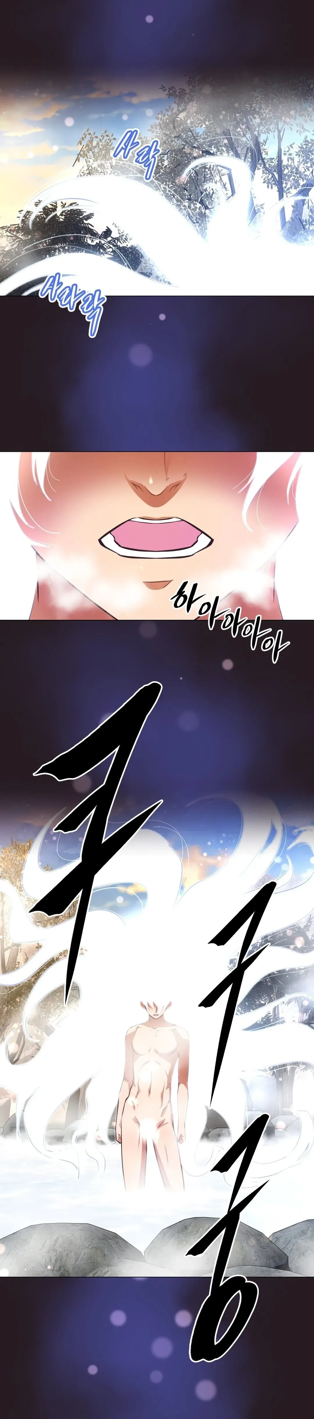 Chapter 147 — Page 4